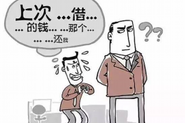 马老二替大哥讨债：民间借贷中的兄弟情深与法律智慧